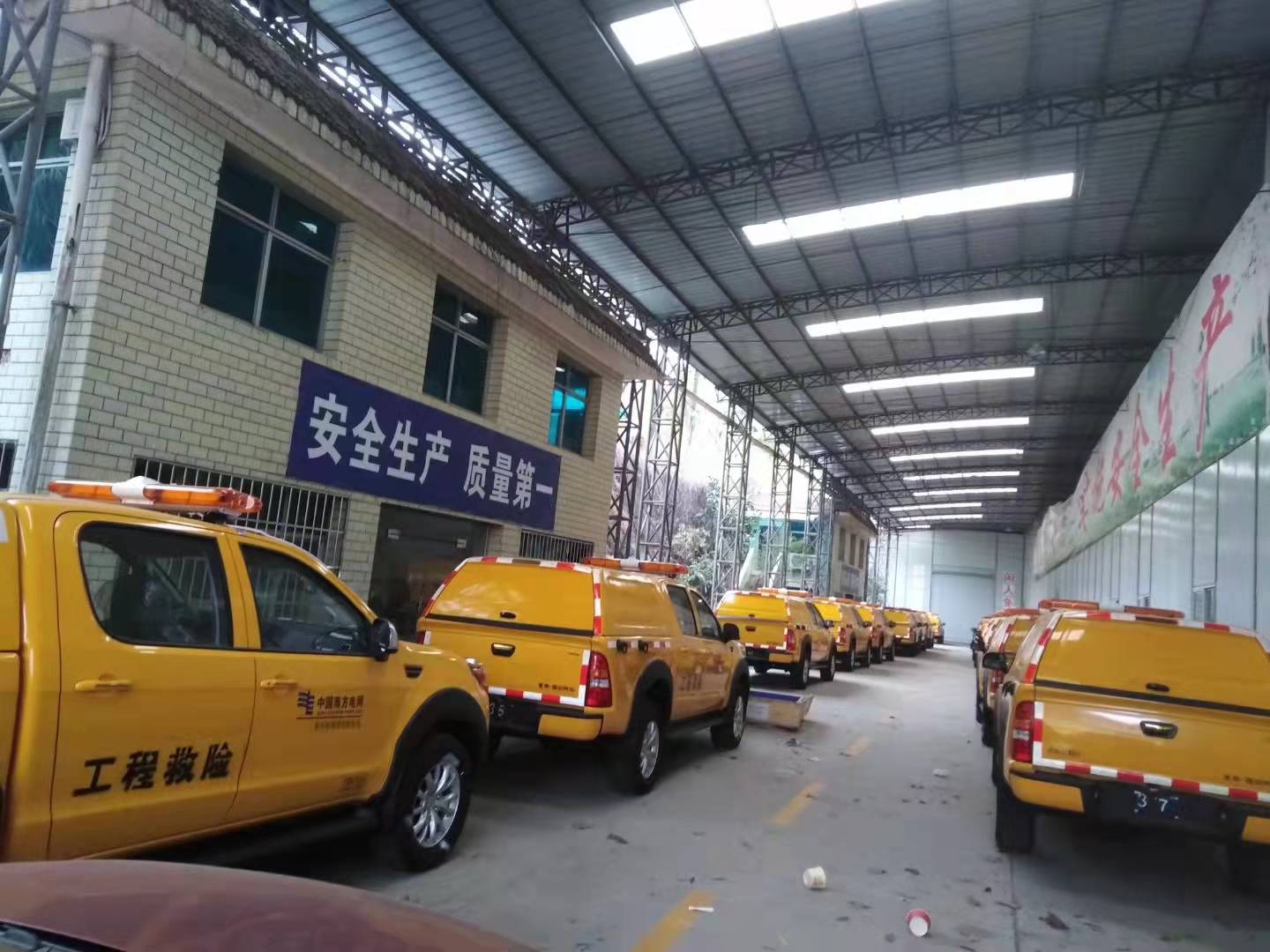 工程抢险.jpg