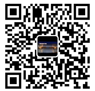 贵州众熠电子科技有限公司