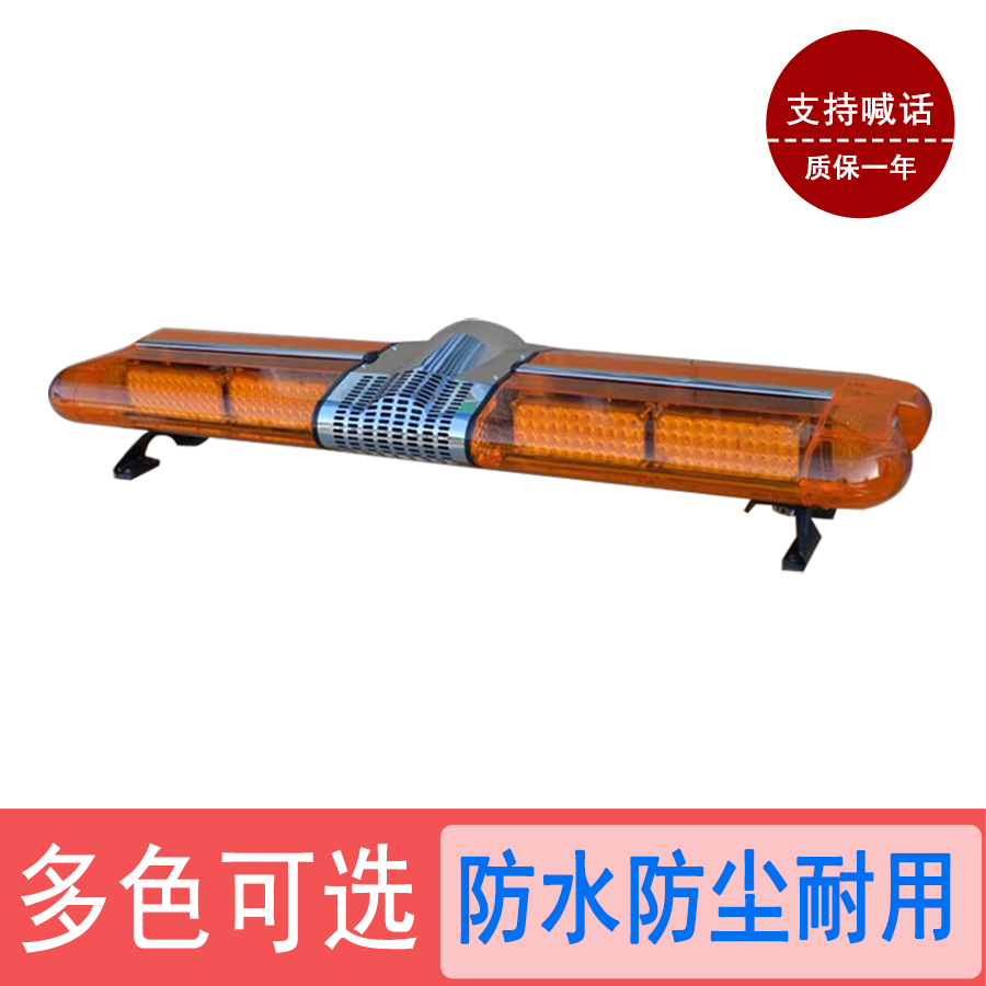 LED警示灯的优势有哪些？