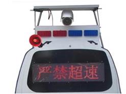 仿真警车【第三代】解决方案