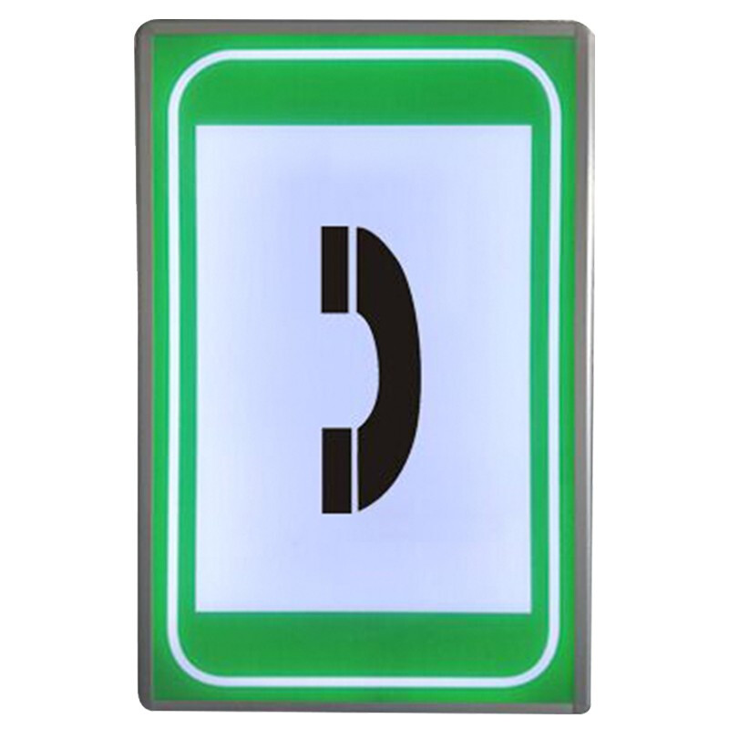 隧道光电警示标识标识