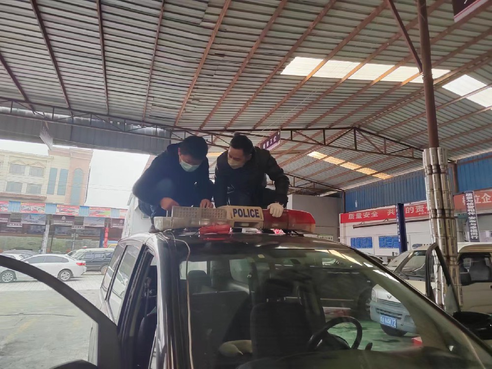 贵阳永安修理厂警示灯警报器维修