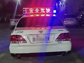 贵阳警用显示屏安装案例展示